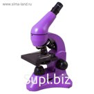 Микроскоп Levenhuk Rainbow 50L Amethyst/Аметист