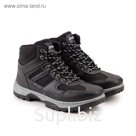 Кроссовки мужские, цвет серый, размер 44