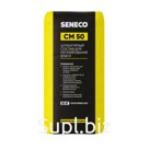 Влагорегулирующая извесково - цементная штукатурка Seneco CM 50