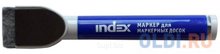 Маркер стираемый для белой доски INDEX, СИНИЙ, с магнитом и губкой