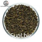 Зелёный Чай Tie Guan Yin Стандарт: 084