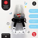 Ниблер для прикорма Rock baby, с силиконовой сеточкой, M&amp;B