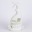 Profi 2000 (0,5кг тригер)