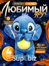 Музыкальная игрушка для сна «Стич»