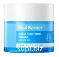 Aqua Soothing Cream 50ml
