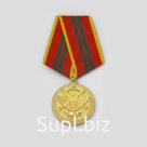 Ведомственная медаль МВД Республики Абхазия II степени