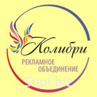Услуги дизайнера (Наградные листы)