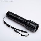 Фонарь 1 диод, с удлинённым рассеивателем, Zoom, 3 ААА, 12х3.5 см