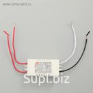 Трансформатор для LED 1-36 (10-30) Вт