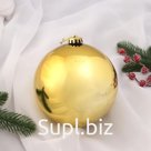 Ёлочный шар новогодний «Винтажный гигант классика», d=15 см, золотистый