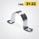 СМД 31-32