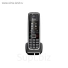 Трубка дополнительная Dect Gigaset C530H чёрная для C530
