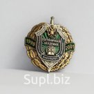 Нагрудный знак Факультет оперативных органов Пограничная Академия ФСБ РФ