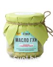 Масло ГХИ с прованскими травами