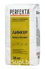 Продукция компании Экс Морэ, бренд Perfekta смесь кладочная теплоизоляционная Линкер Термо Профит, 25 кг Арт. 1661
