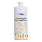 Кондиционер для белья Ecos3 1 л