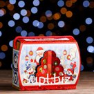Подарочная коробка "Ёлочка-Весёлочка", красная 16,5 х 7,5 х 13,5 см