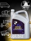 SL 52 Масло моторное favorit 15W-40 Минеральное 5 л