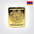Армения ПГ АР-08