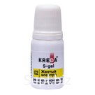 Краситель пищевой S-gel, водорастворимый, жёлтый электро", 10 мл