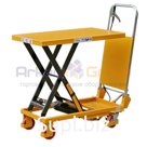 Гидравлический подъемный стол SMART PT 150A (150 кг, 700x450 мм, 0,72 м)