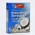 Сухое кокосовое молоко AYAM 150г (50г*3)