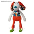 Мягкая игрушка Ebulobo «Пёсик Тони» с погремушкой внутри