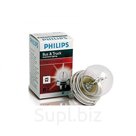 Автолампа R2 24V 55/50W P45t (в индив.коробке) PHILIPS 13620C1