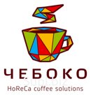 Зеленый кофе для обжарки, так же можем пожарить для вас(светлая\темная)
Фасуем по 250, 500, 1000гр. Можем фасовать по вашу СТМ.
Предоставляем полный спектр усл…