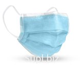 Маски SafeMask® Sofskin Antifog являются идеальным выбором для хирургов. Данные маски не теряют своих свойств при ношении до 6 часов. Cпециальный внутренний сл…