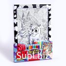 Набор креативного творчества «Антистрес раскраска фломастерами. Единорог» серии 3D ART