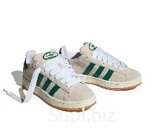 Adidas Campus 00S Grey Green Gy0038