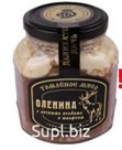 Мясо бобра томленое в сырном соусе с грибами, 350г, стекло, 8 шт./кор.