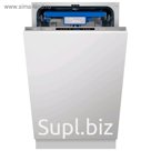 Посудомоечная машина Midea MID45S300, встраиваемая, класс А++, 10 комплектов, 9 л