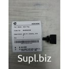 Navien Пробка для насоса (BH2505314B)