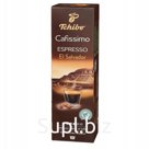 Кофе в капсулах «Tchibo» Cafissimo Espresso El Salvador, 10 капсул