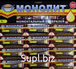 Клей Монолит 3 гр