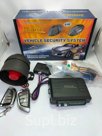 vehicle security system