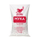 Flour wheat higher grade 50kg