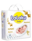 Подгузники-трусики LALAKU Premium, размер 2