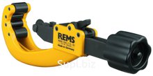 Труборез REMS RAS P 10-63