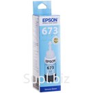 Чернила ориг. Epson T6735 светло-голубые для L800, L805, L810, L850 (70мл)
