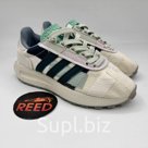 Adidas Retropy E5