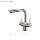 Смеситель для кухни WasserKRAFT A8027, двухвентильный, под фильтр, "матовый хром"