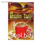 Растворимый кофейный напиток 3 в 1 «Golden Eagle Classic», 20г х 50 чашек