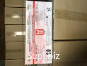 Бренды перчаток: SFMЦвет: Нет подходящего вариантаСтерильность перчаток: стерильные парОписание: Коричневый цвет]]&gt; Смотреть товар на сайте поставщика