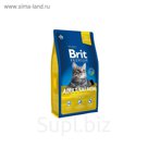 Сухой корм Brit Premium Сat adult salmon для кошек, лосось, 8 кг