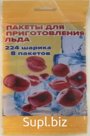 Малая упаковка: 1
Большая упаковка 200