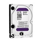 Жесткий диск Dahua WD20PURX HDD 2Tb