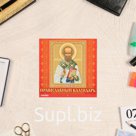 Календарь перекидной на скрепке "Православный календарь" 2022 год, 285х285 мм
